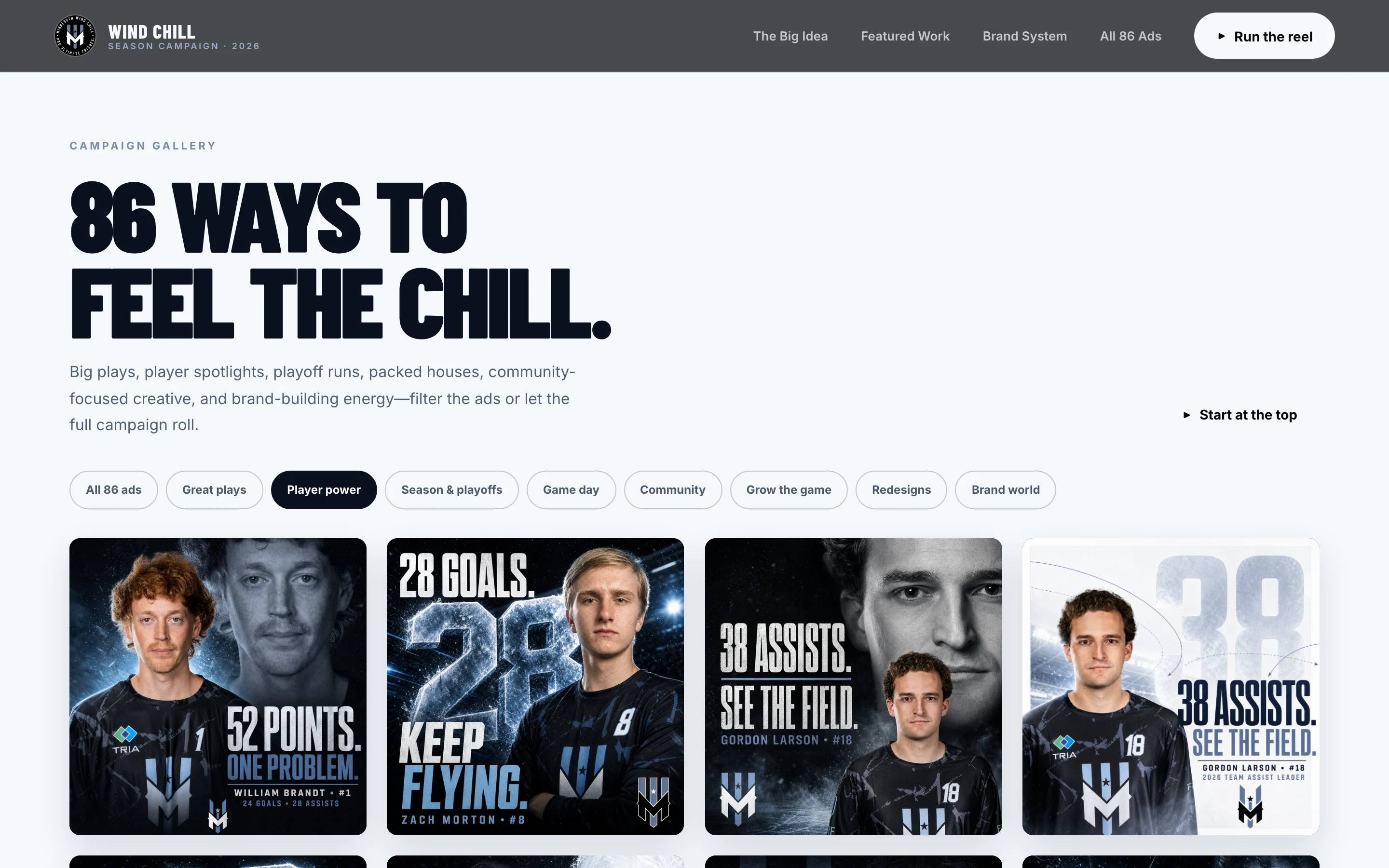 The campaign gallery, 86 ways to feel the chill, filtered to player spotlight ads, with a row of category filter buttons above a grid of ads